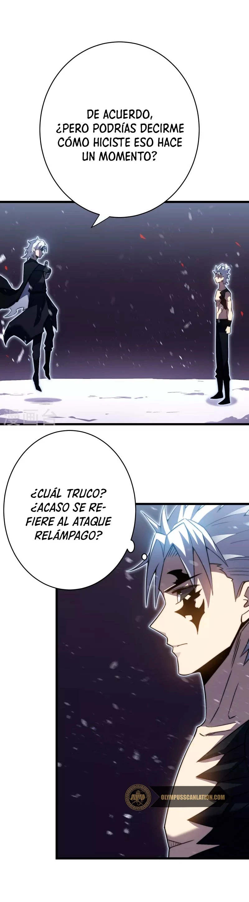 Mi camino para matar dioses en otro mundo > Capitulo 38 > Page 211